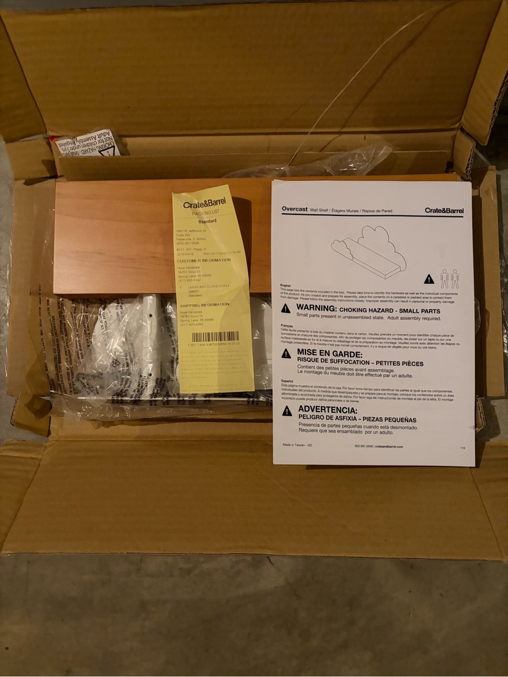 Crate&Barrel Overcast Wall Shelf in Natural Wood and White Hardware